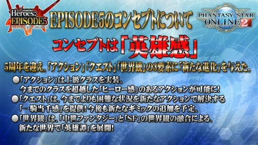 ꡼ No.039 | ϡEPISODE5פե󥿥饹ȥҡɤξ餫ˤʤä ֥ե󥿥պ2017ݡ