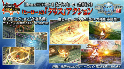 ꡼ No.042 | ϡEPISODE5פե󥿥饹ȥҡɤξ餫ˤʤä ֥ե󥿥պ2017ݡ