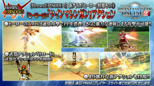 ꡼ No.043 | ϡEPISODE5פե󥿥饹ȥҡɤξ餫ˤʤä ֥ե󥿥պ2017ݡ