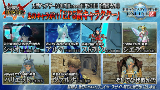 ꡼ No.045 | ϡEPISODE5פե󥿥饹ȥҡɤξ餫ˤʤä ֥ե󥿥պ2017ݡ