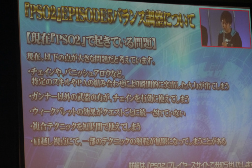 ꡼ No.047 | ϡEPISODE5פե󥿥饹ȥҡɤξ餫ˤʤä ֥ե󥿥պ2017ݡ