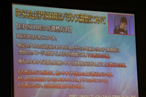 ꡼ No.048 | ϡEPISODE5פե󥿥饹ȥҡɤξ餫ˤʤä ֥ե󥿥պ2017ݡ