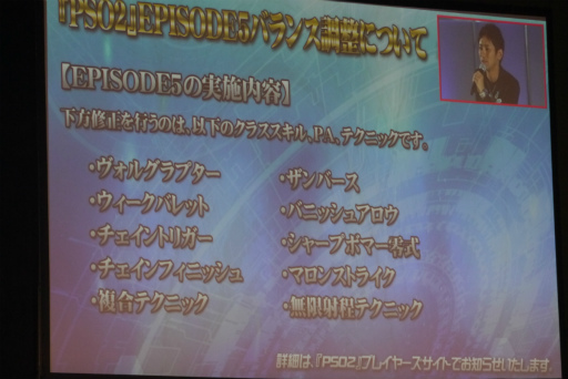 ꡼ No.049 | ϡEPISODE5פե󥿥饹ȥҡɤξ餫ˤʤä ֥ե󥿥պ2017ݡ