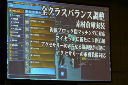 ꡼ No.060 | ϡEPISODE5פե󥿥饹ȥҡɤξ餫ˤʤä ֥ե󥿥պ2017ݡ