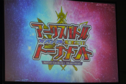 ꡼ No.070 | ϡEPISODE5פե󥿥饹ȥҡɤξ餫ˤʤä ֥ե󥿥պ2017ݡ