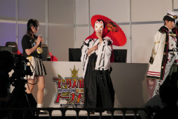 ꡼ No.084 | ϡEPISODE5פե󥿥饹ȥҡɤξ餫ˤʤä ֥ե󥿥պ2017ݡ