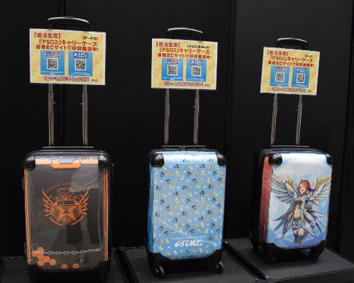 ꡼ No.091 | ϡEPISODE5פե󥿥饹ȥҡɤξ餫ˤʤä ֥ե󥿥պ2017ݡ