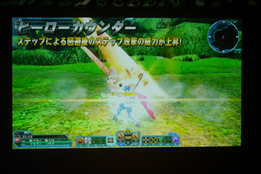 ꡼ No.043 | 饹֥ҡפPA֥Хȡפο󤬸֥ե󥿥պ2017׻ڲݡ