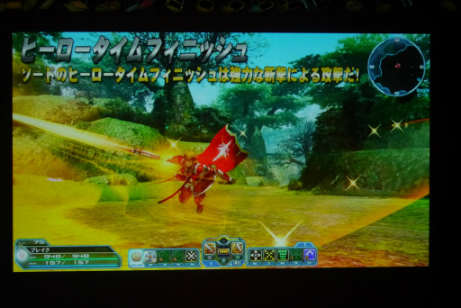 ꡼ No.051 | 饹֥ҡפPA֥Хȡפο󤬸֥ե󥿥պ2017׻ڲݡ