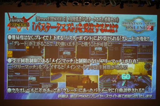 ꡼ No.070 | 饹֥ҡפPA֥Хȡפο󤬸֥ե󥿥պ2017׻ڲݡ