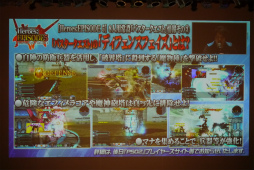 ꡼ No.072 | 饹֥ҡפPA֥Хȡפο󤬸֥ե󥿥պ2017׻ڲݡ