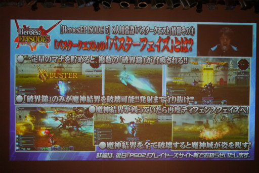 ꡼ No.075 | 饹֥ҡפPA֥Хȡפο󤬸֥ե󥿥պ2017׻ڲݡ