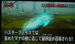 ꡼ No.076 | 饹֥ҡפPA֥Хȡפο󤬸֥ե󥿥պ2017׻ڲݡ