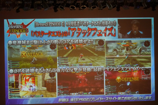 ꡼ No.078 | 饹֥ҡפPA֥Хȡפο󤬸֥ե󥿥պ2017׻ڲݡ