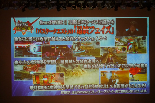 ꡼ No.081 | 饹֥ҡפPA֥Хȡפο󤬸֥ե󥿥պ2017׻ڲݡ