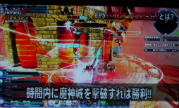 ꡼ No.083 | 饹֥ҡפPA֥Хȡפο󤬸֥ե󥿥պ2017׻ڲݡ