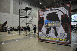 ���������꡼ No.016�Υ���ͥ������ / ��PSO2��EPISODE5�Υ��ȡ��꡼�ʹԤ�������鶦ͭ���֥Х������������ȡפξ�����������줿�֥ե��󥿥������������պ�2017��ʡ������ݡ���