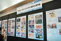 ꡼ No.019 | PSO2EPISODE5Υȡ꡼ʹԤ鶦֥ͭХȡפξ줿֥ե󥿥պ2017ʡݡ