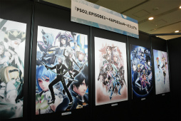 ꡼ No.020 | PSO2EPISODE5Υȡ꡼ʹԤ鶦֥ͭХȡפξ줿֥ե󥿥պ2017ʡݡ