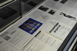 ꡼ No.026 | PSO2EPISODE5Υȡ꡼ʹԤ鶦֥ͭХȡפξ줿֥ե󥿥պ2017ʡݡ