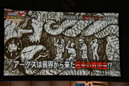 ꡼ No.035 | PSO2EPISODE5Υȡ꡼ʹԤ鶦֥ͭХȡפξ줿֥ե󥿥պ2017ʡݡ