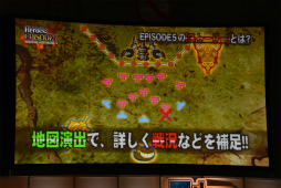 ꡼ No.036 | PSO2EPISODE5Υȡ꡼ʹԤ鶦֥ͭХȡפξ줿֥ե󥿥պ2017ʡݡ