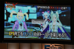 ꡼ No.046 | PSO2EPISODE5Υȡ꡼ʹԤ鶦֥ͭХȡפξ줿֥ե󥿥պ2017ʡݡ