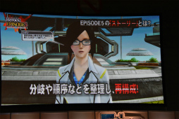 ꡼ No.050 | PSO2EPISODE5Υȡ꡼ʹԤ鶦֥ͭХȡפξ줿֥ե󥿥պ2017ʡݡ