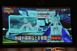 ꡼ No.051 | PSO2EPISODE5Υȡ꡼ʹԤ鶦֥ͭХȡפξ줿֥ե󥿥պ2017ʡݡ