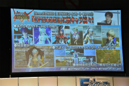 ꡼ No.052 | PSO2EPISODE5Υȡ꡼ʹԤ鶦֥ͭХȡפξ줿֥ե󥿥պ2017ʡݡ