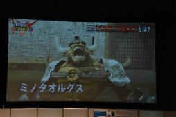 ꡼ No.073 | PSO2EPISODE5Υȡ꡼ʹԤ鶦֥ͭХȡפξ줿֥ե󥿥պ2017ʡݡ