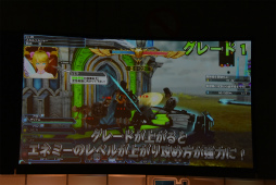 ꡼ No.093 | PSO2EPISODE5Υȡ꡼ʹԤ鶦֥ͭХȡפξ줿֥ե󥿥պ2017ʡݡ