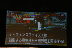 ꡼ No.100 | PSO2EPISODE5Υȡ꡼ʹԤ鶦֥ͭХȡפξ줿֥ե󥿥պ2017ʡݡ