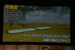 ꡼ No.104 | PSO2EPISODE5Υȡ꡼ʹԤ鶦֥ͭХȡפξ줿֥ե󥿥պ2017ʡݡ