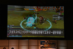 ꡼ No.111 | PSO2EPISODE5Υȡ꡼ʹԤ鶦֥ͭХȡפξ줿֥ե󥿥պ2017ʡݡ