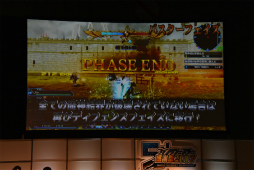 ꡼ No.114 | PSO2EPISODE5Υȡ꡼ʹԤ鶦֥ͭХȡפξ줿֥ե󥿥պ2017ʡݡ