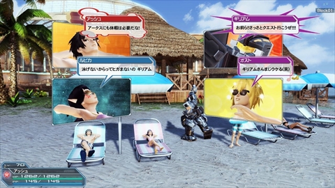 画像ギャラリー No.057のサムネイル画像 / 「PSO2」の5周年記念アップデートPart4が本日スタート。「特別突破訓練:EP1〜4」や新緊急クエスト「威風堂々たる鋼鉄の進撃」に注目