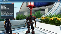 画像ギャラリー No.103のサムネイル画像 / 「PSO2」の5周年記念アップデートPart4が本日スタート。「特別突破訓練:EP1〜4」や新緊急クエスト「威風堂々たる鋼鉄の進撃」に注目