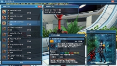 画像ギャラリー No.104のサムネイル画像 / 「PSO2」の5周年記念アップデートPart4が本日スタート。「特別突破訓練:EP1〜4」や新緊急クエスト「威風堂々たる鋼鉄の進撃」に注目