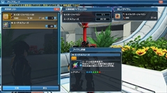 画像ギャラリー No.105のサムネイル画像 / 「PSO2」の5周年記念アップデートPart4が本日スタート。「特別突破訓練:EP1〜4」や新緊急クエスト「威風堂々たる鋼鉄の進撃」に注目