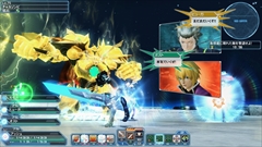 画像ギャラリー No.117のサムネイル画像 / 「PSO2」の5周年記念アップデートPart4が本日スタート。「特別突破訓練:EP1〜4」や新緊急クエスト「威風堂々たる鋼鉄の進撃」に注目