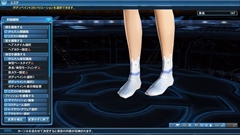 画像ギャラリー No.150のサムネイル画像 / 「PSO2」の5周年記念アップデートPart4が本日スタート。「特別突破訓練:EP1〜4」や新緊急クエスト「威風堂々たる鋼鉄の進撃」に注目