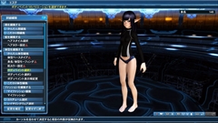 画像ギャラリー No.152のサムネイル画像 / 「PSO2」の5周年記念アップデートPart4が本日スタート。「特別突破訓練:EP1〜4」や新緊急クエスト「威風堂々たる鋼鉄の進撃」に注目