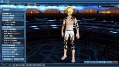 画像ギャラリー No.153のサムネイル画像 / 「PSO2」の5周年記念アップデートPart4が本日スタート。「特別突破訓練:EP1〜4」や新緊急クエスト「威風堂々たる鋼鉄の進撃」に注目