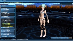 画像ギャラリー No.154のサムネイル画像 / 「PSO2」の5周年記念アップデートPart4が本日スタート。「特別突破訓練:EP1〜4」や新緊急クエスト「威風堂々たる鋼鉄の進撃」に注目