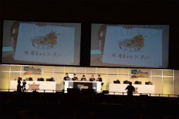 ꡼ No.004Υͥ / PSO2׿ԥɤˤΥ饯äƤ롣֥ե󥿥պ2017̾Ųݡ