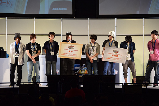 ꡼ No.053 | PSO2׿ԥɤˤΥ饯äƤ롣֥ե󥿥պ2017̾Ųݡ