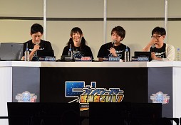 ꡼ No.060Υͥ / PSO2׿ԥɤˤΥ饯äƤ롣֥ե󥿥պ2017̾Ųݡ