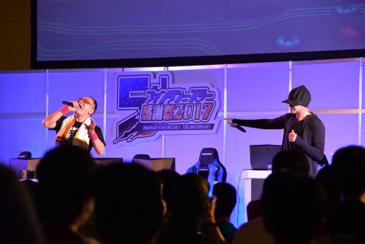 ꡼ No.074 | PSO2׿ԥɤˤΥ饯äƤ롣֥ե󥿥պ2017̾Ųݡ