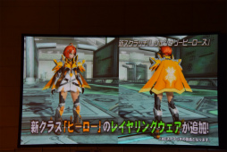 ꡼ No.093 | PSO2׿ԥɤˤΥ饯äƤ롣֥ե󥿥պ2017̾Ųݡ